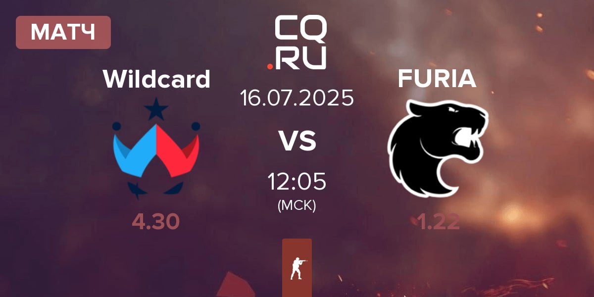 Матч Wildcard Gaming Wildcard vs FURIA Esports FURIA | 16.07