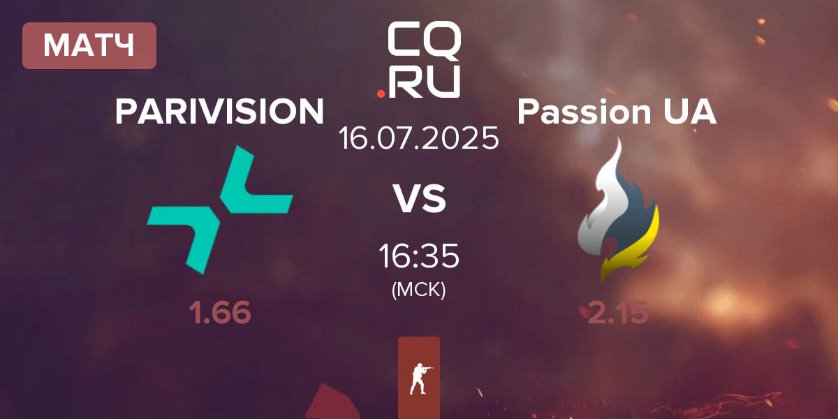 Матч PARIVISION vs Passion UA | 16.07