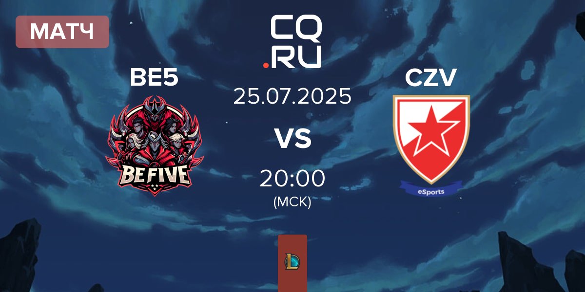 Матч BeFive BE5 vs Crvena zvezda Esports CZV | 25.07