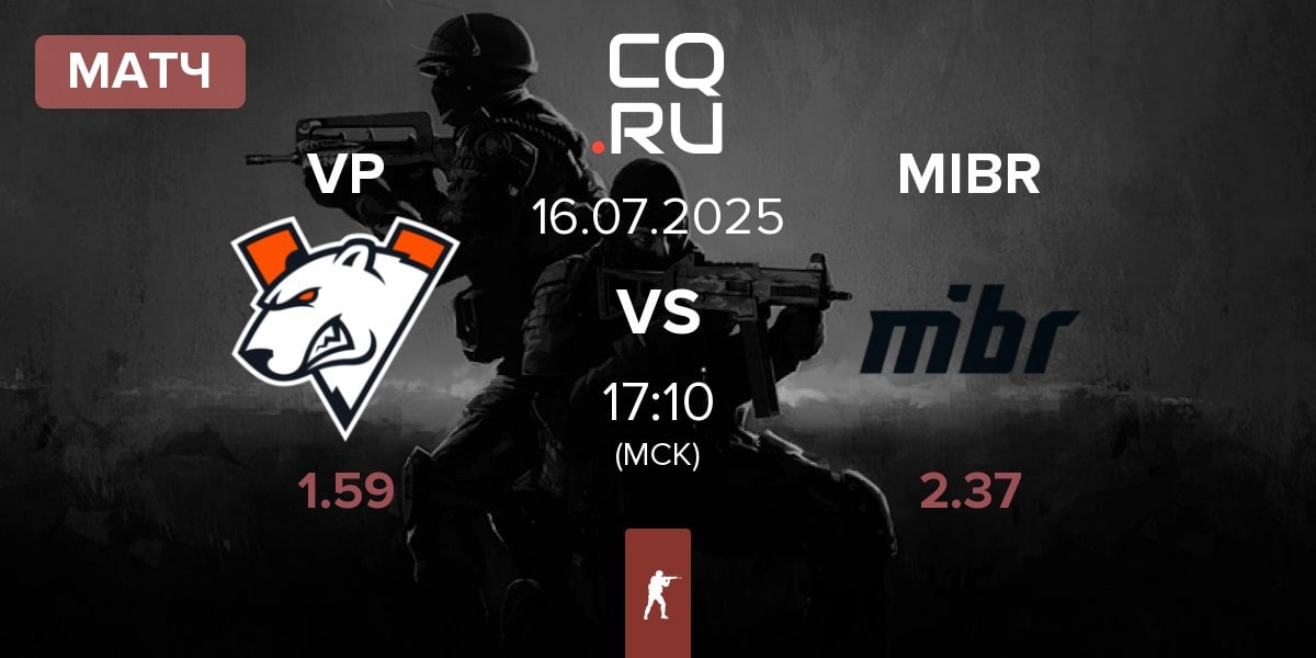 Матч Virtus.Pro VP vs Made in Brazil MIBR | 16.07