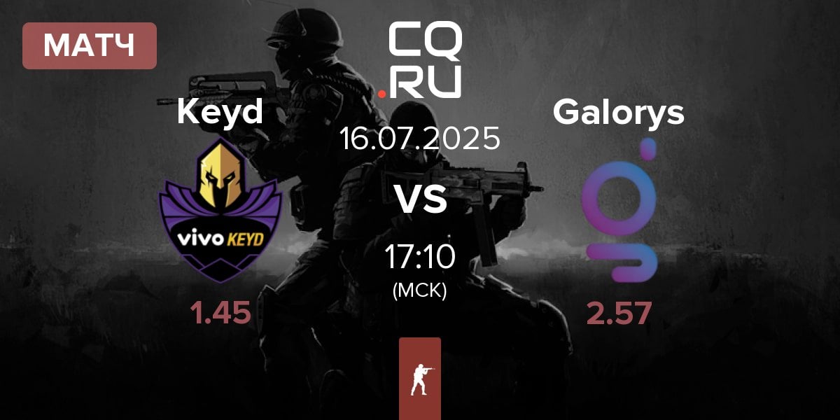 Матч Keyd Stars Keyd vs Galorys | 16.07