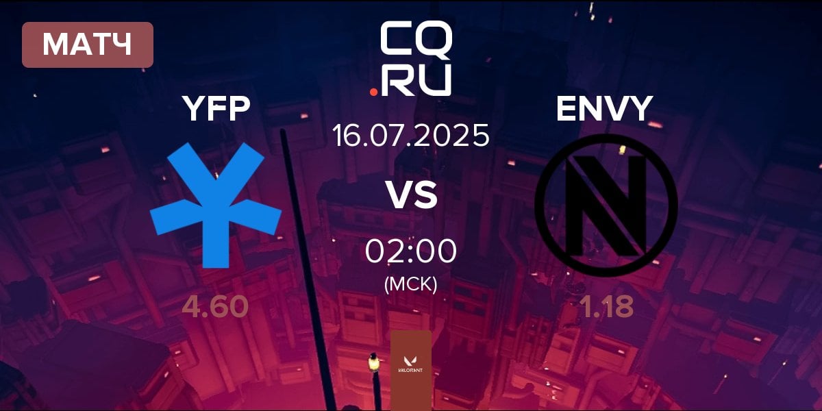 Матч YFP Gaming YFP vs Team Envy ENVY | 16.07
