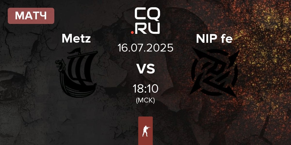 Матч Metizport Metz vs NIP Impact NIP fe | 16.07