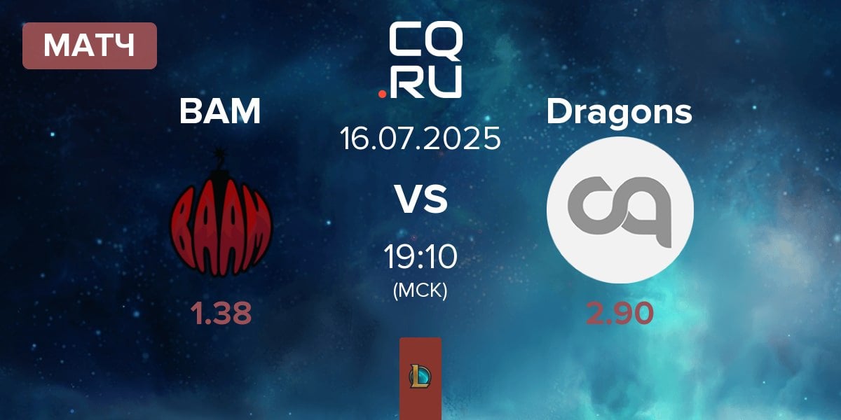 Матч Baam Esports BAM vs Dragons Esports Dragons | 16.07
