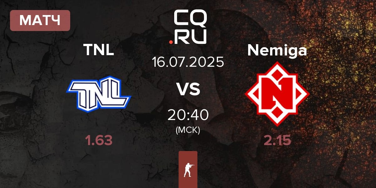 Матч TEAM NEXT LEVEL TNL vs Nemiga Gaming Nemiga | 16.07