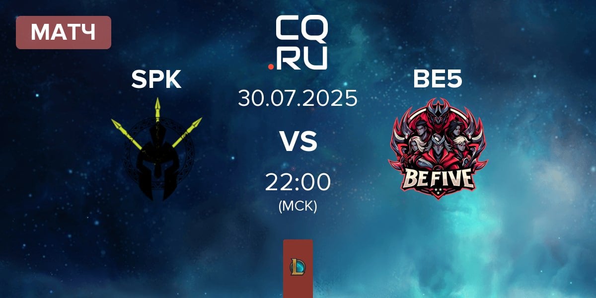 Матч SPIKE Syndicate SPK vs BeFive BE5 | 30.07