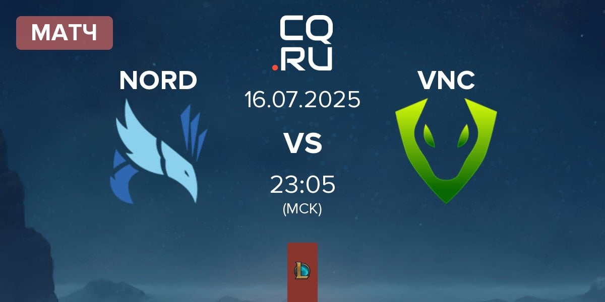 Матч NORD Esports NORD vs Venomcrest Esports VNC | 16.07