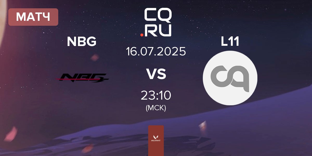 Матч Nightblood Gaming NBG vs Landor L11 | 16.07