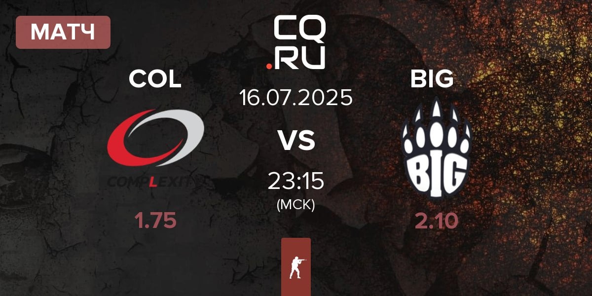 Матч Complexity Gaming COL vs BIG BIG | 16.07