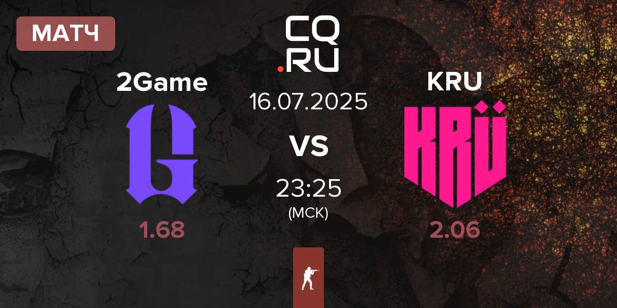 Матч 2GAME 2Game vs KRU Esport KRU | 16.07