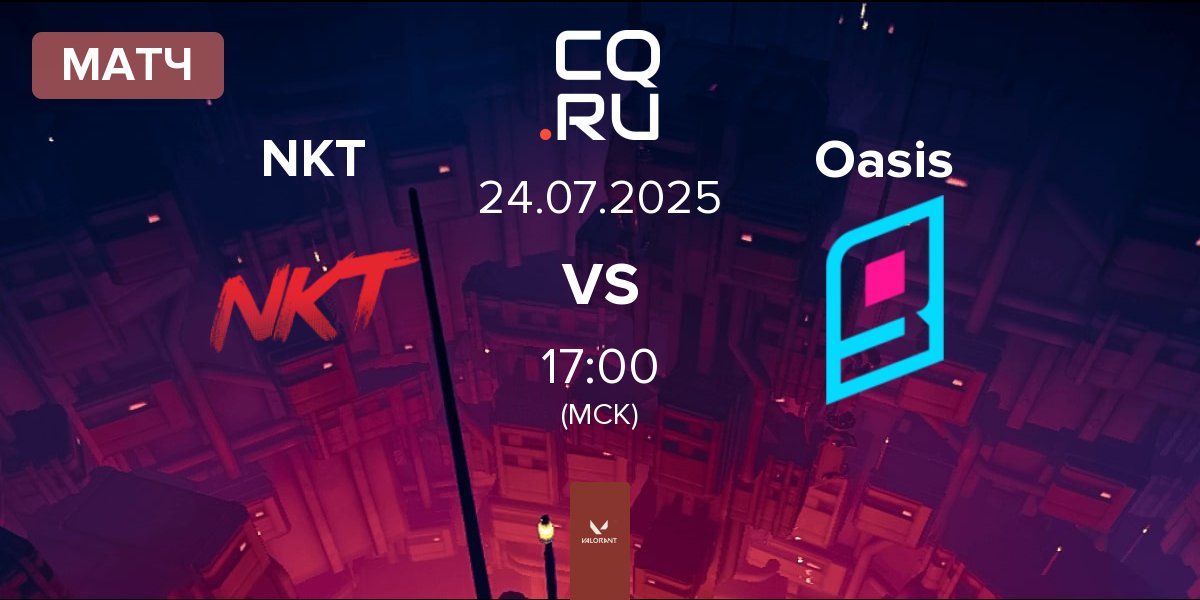 Матч Team NKT NKT vs Oasis Gaming Oasis | 24.07