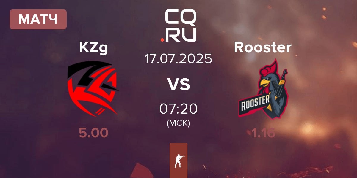 Матч KZG KZg vs Rooster | 17.07