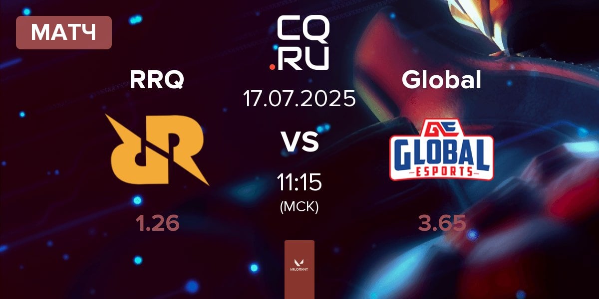 Матч Rex Regum Qeon RRQ vs Global Esports Global | 17.07