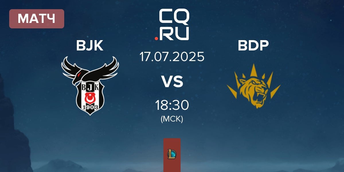 Матч Besiktas Esports BJK vs BBL Dark Passage BDP | 17.07