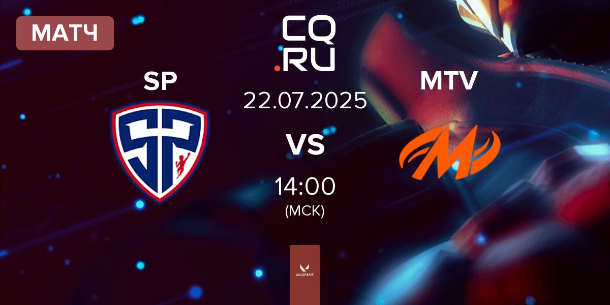 Матч Sharper Esport SP vs Motiv Esports MTV | 22.07