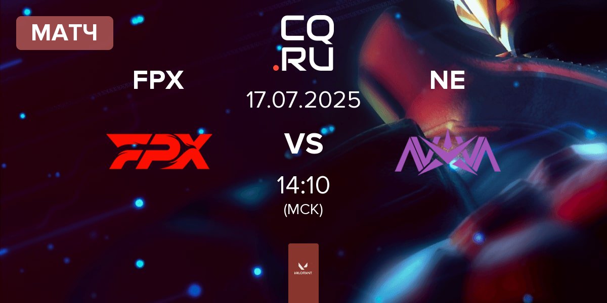 Матч FunPlus Phoenix FPX vs Nova Esports NE | 17.07