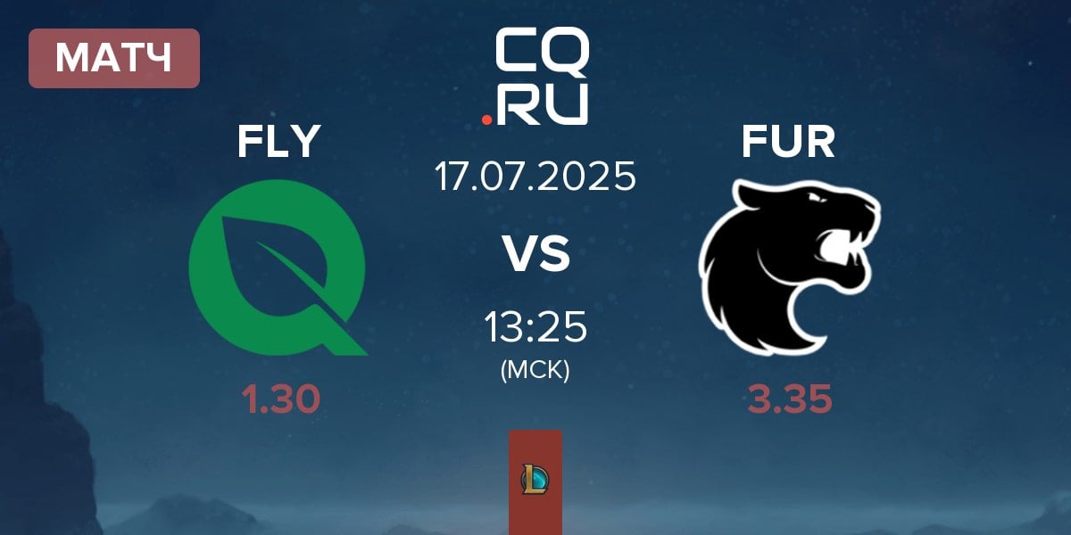 Матч FlyQuest FLY vs FURIA Esports FUR | 17.07