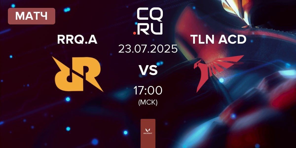 Матч Rex Regum Qeon Academy RRQ.A vs TALON Academy TLN ACD | 23.07