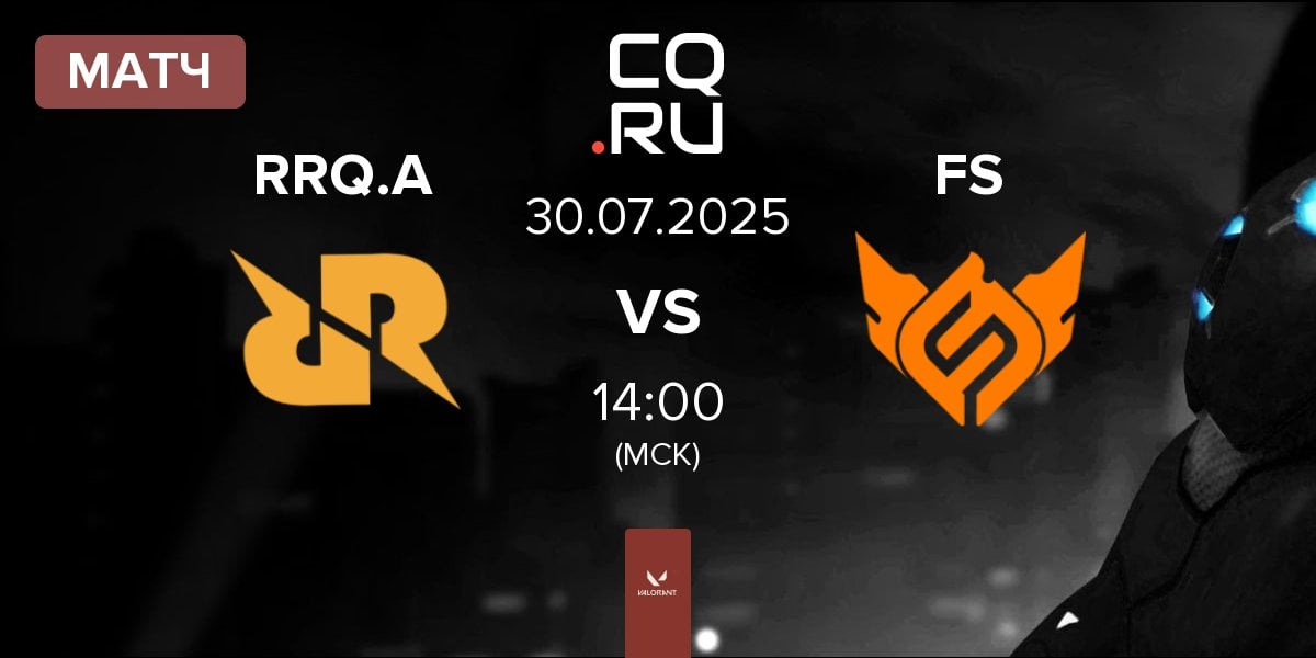 Матч Rex Regum Qeon Academy RRQ.A vs FULL SENSE FS | 30.07