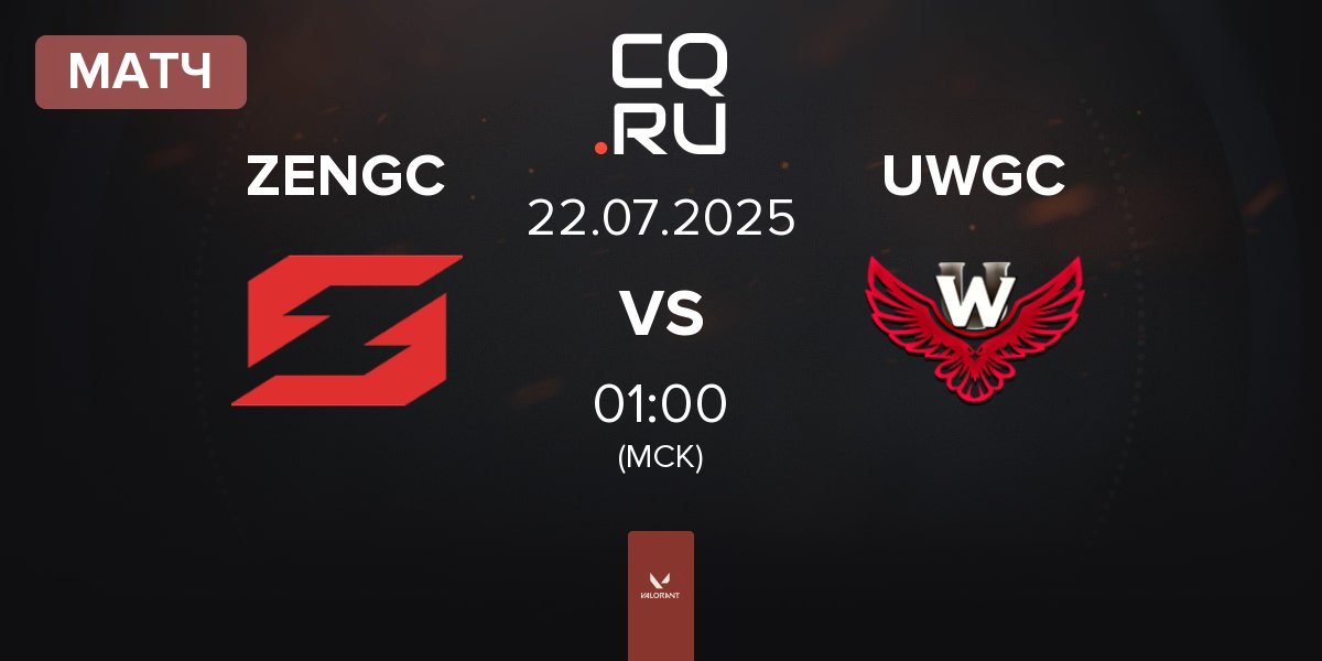 Матч Zen eSports GC ZENGC vs University War GC UWGC | 22.07
