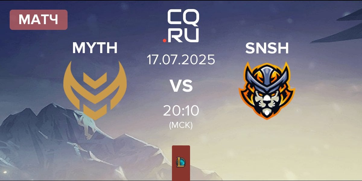 Матч Myth Esports MYTH vs Senshi eSports SNSH | 17.07