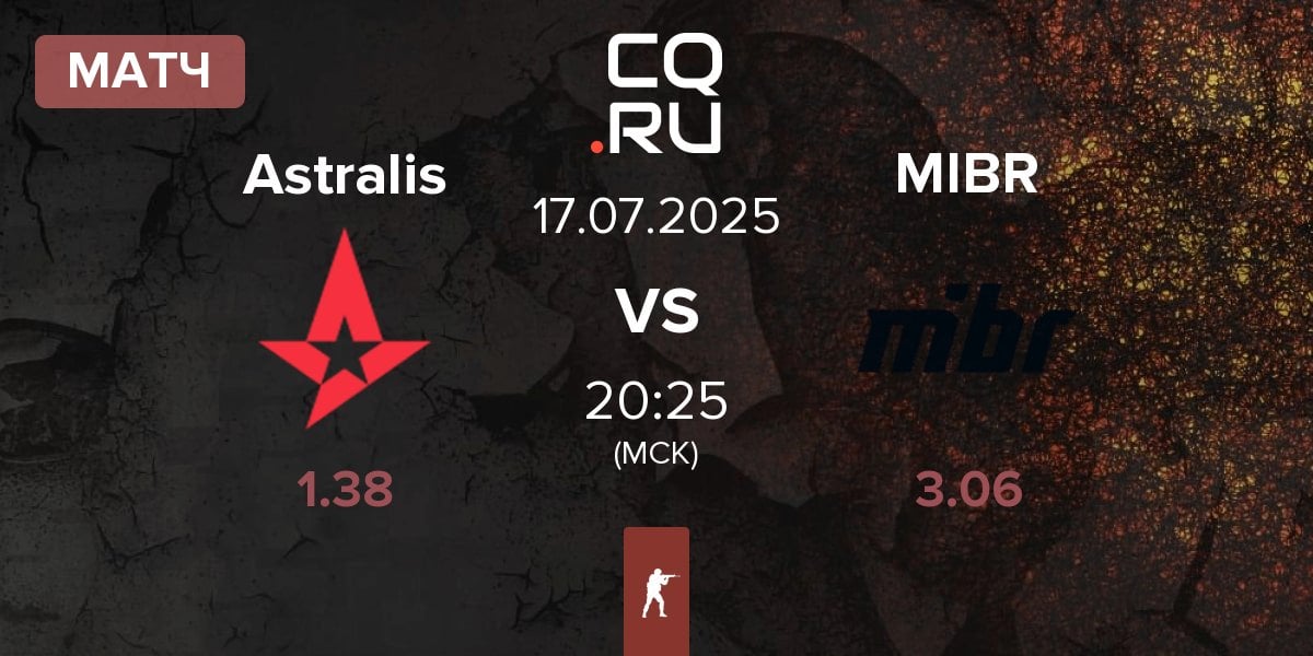 Матч Astralis vs Made in Brazil MIBR | 17.07