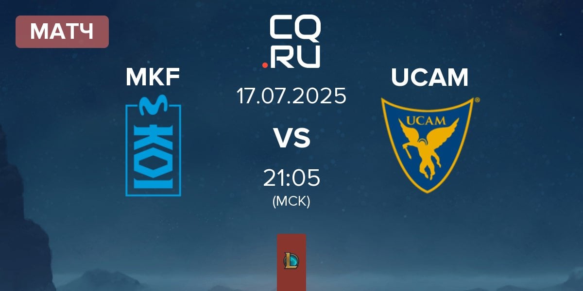 Матч Movistar KOI Fénix MKF vs UCAM Esports UCAM | 17.07