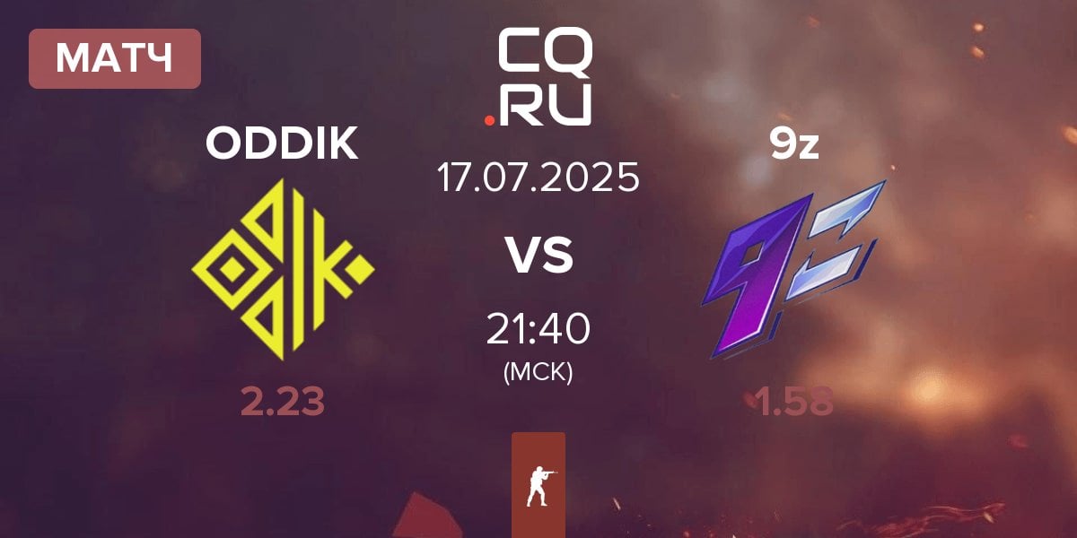Матч ODDIK vs 9z Team 9z | 17.07
