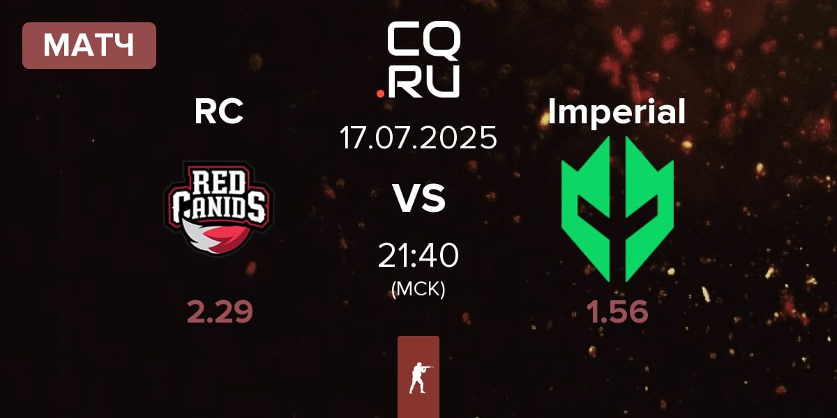 Матч Red Canids RC vs Imperial Esports Imperial | 17.07