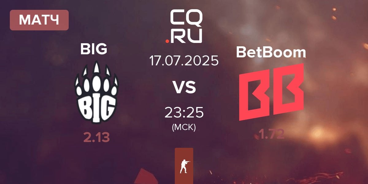 Матч BIG BIG vs BetBoom | 17.07