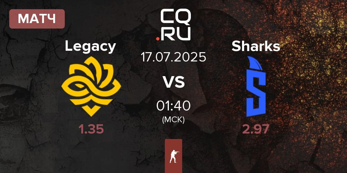 Матч Legacy vs Sharks Esports Sharks | 17.07