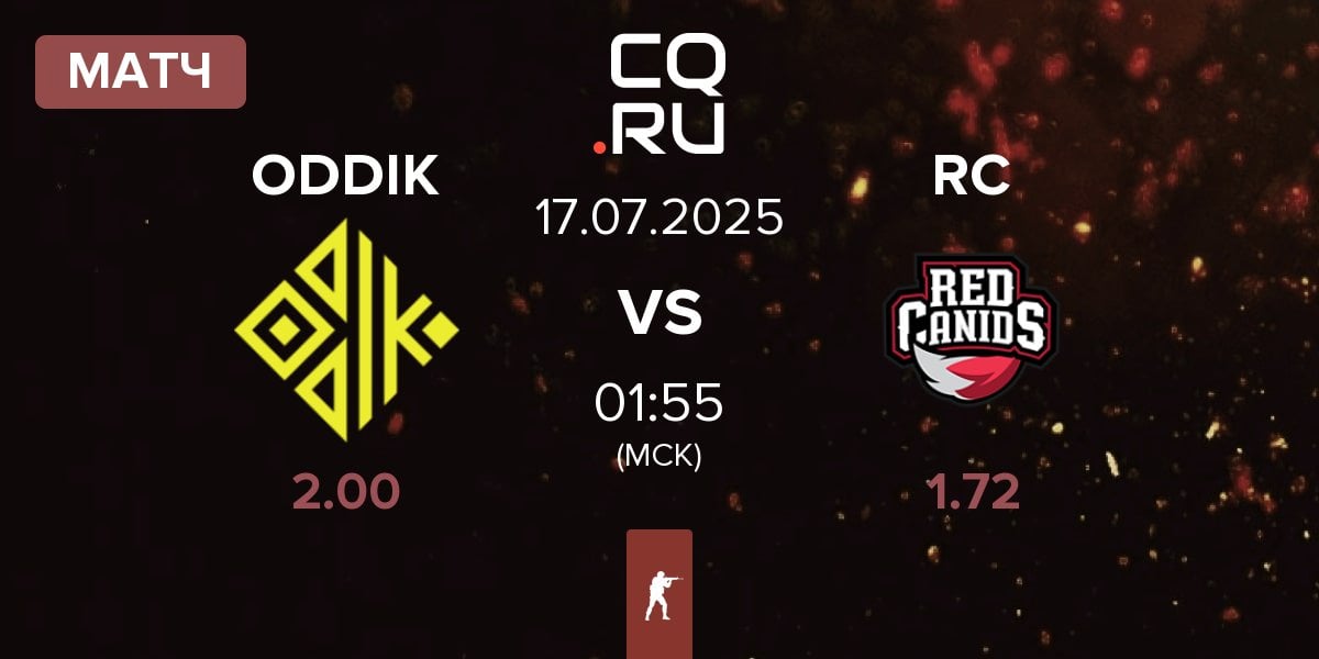 Матч ODDIK vs Red Canids RC | 17.07