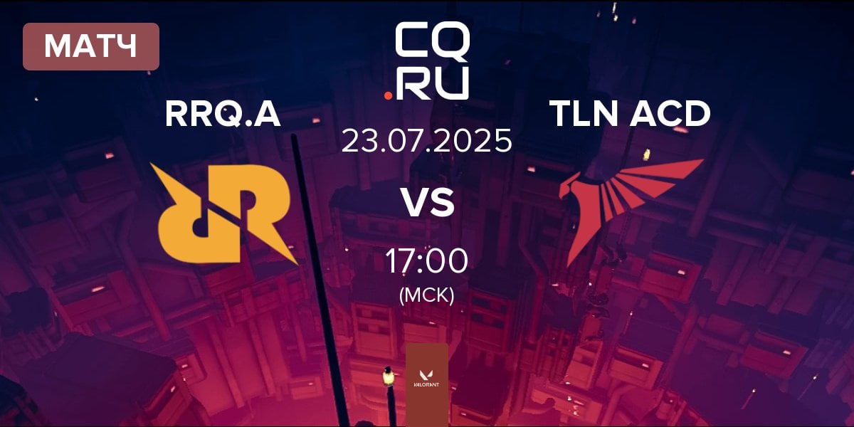 Матч Rex Regum Qeon Academy RRQ.A vs TALON Academy TLN ACD | 23.07