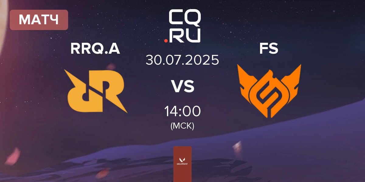 Матч Rex Regum Qeon Academy RRQ.A vs FULL SENSE FS | 30.07