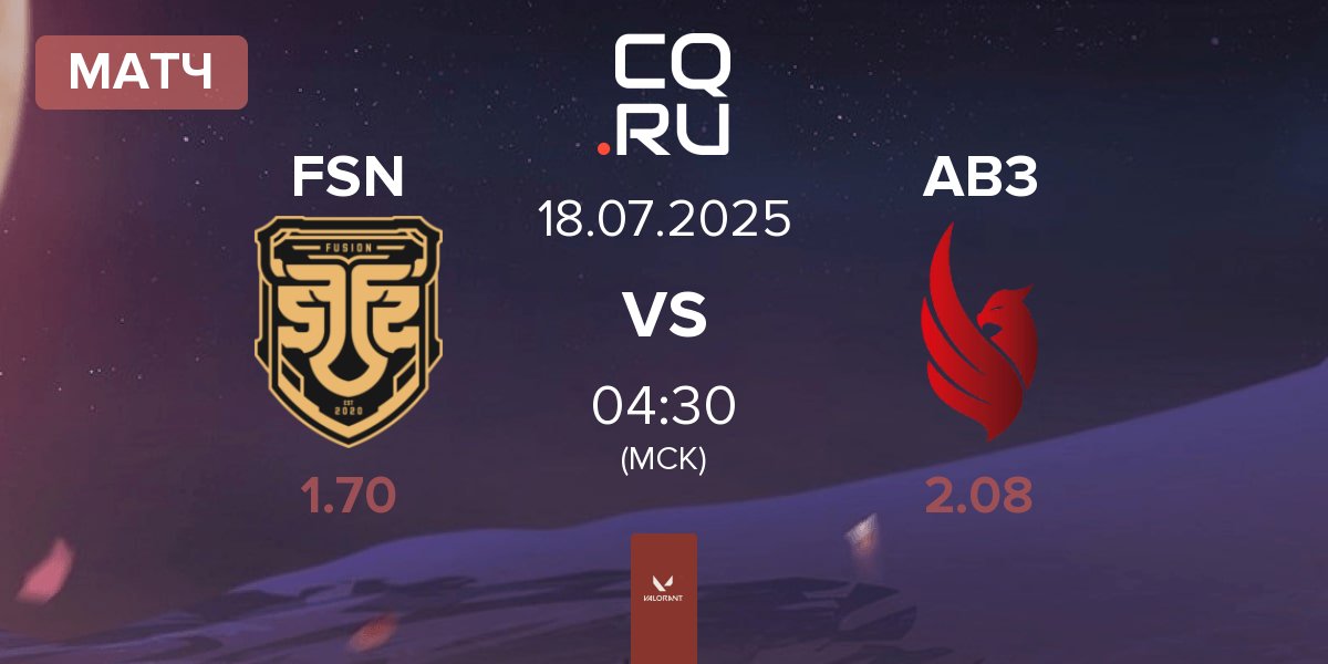 Матч FUSION FSN vs AB3 Esports AB3 | 18.07