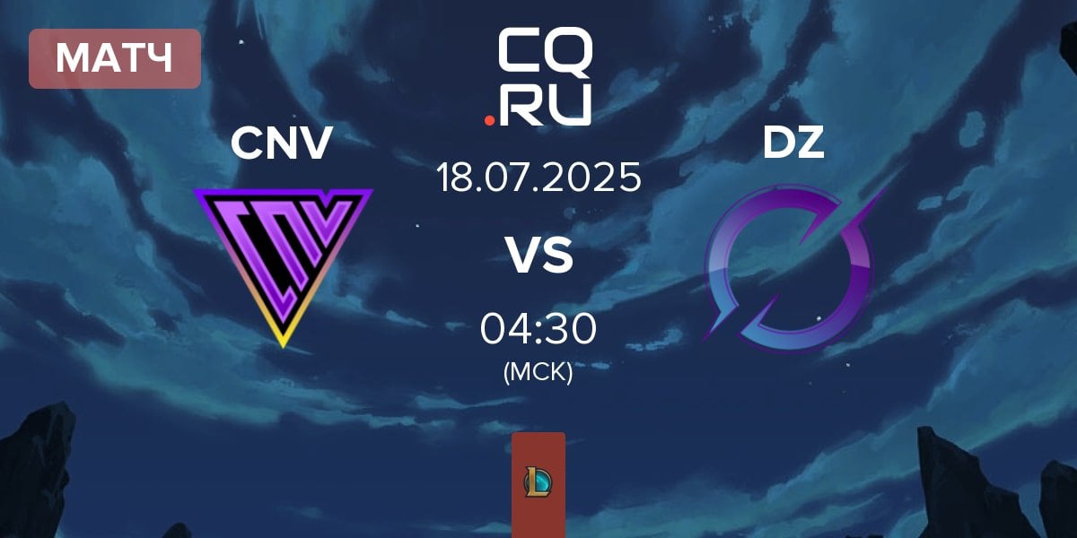 Матч Conviction CNV vs DarkZero Dragonsteel DZ | 18.07