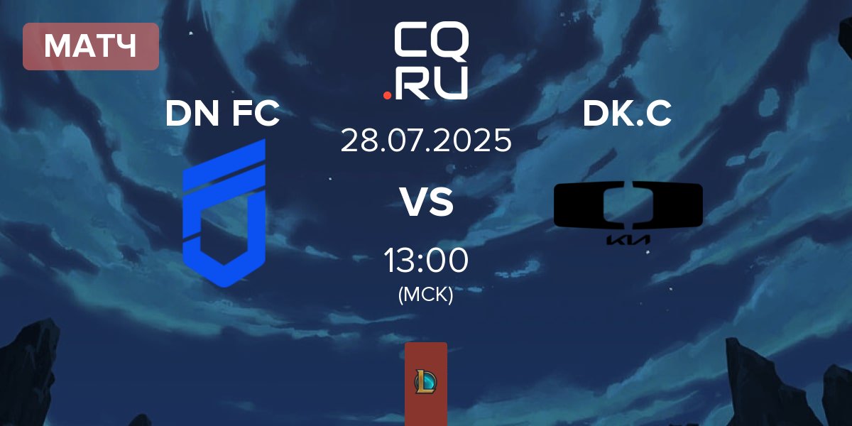 Матч DN Freecs Challengers DN FC vs Dplus KIA Challengers DK.C | 28.07