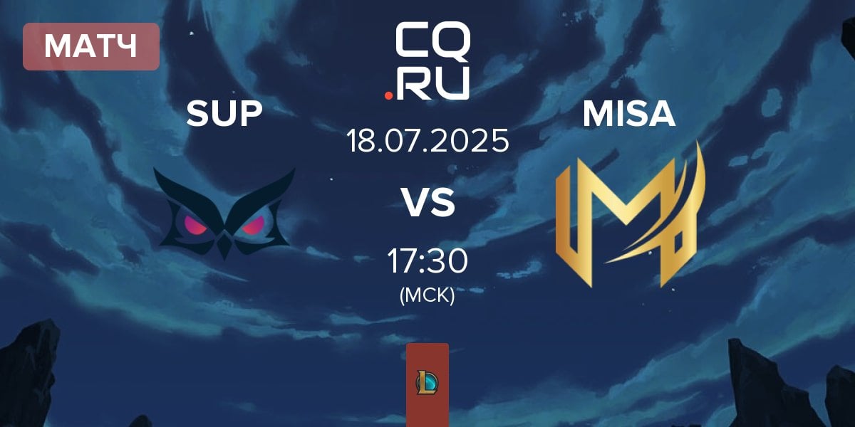 Матч Papara SuperMassive SUP vs Misa Esports MISA | 18.07