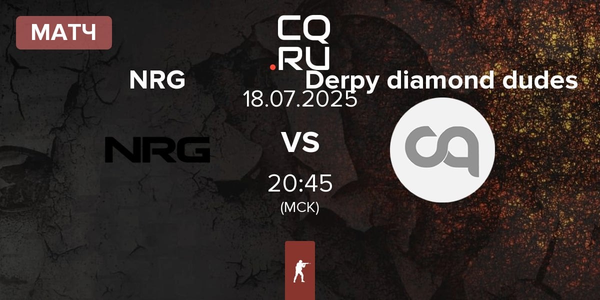 Матч NRG Esports NRG vs Derpy diamond dudes | 18.07