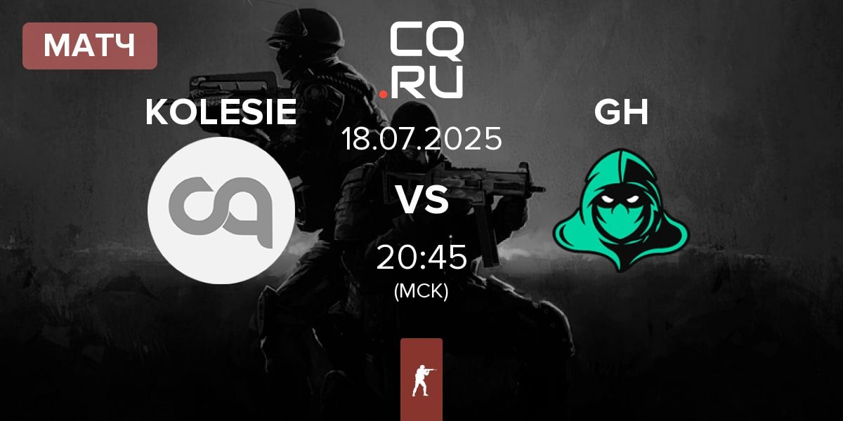 Матч KOLESIE vs Game Hunters GH | 18.07