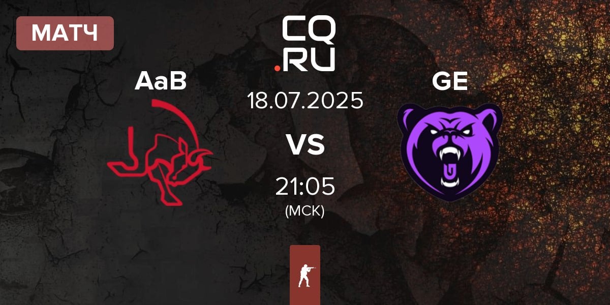 Матч AaB esport AaB vs Glitchtech Esports GE | 18.07