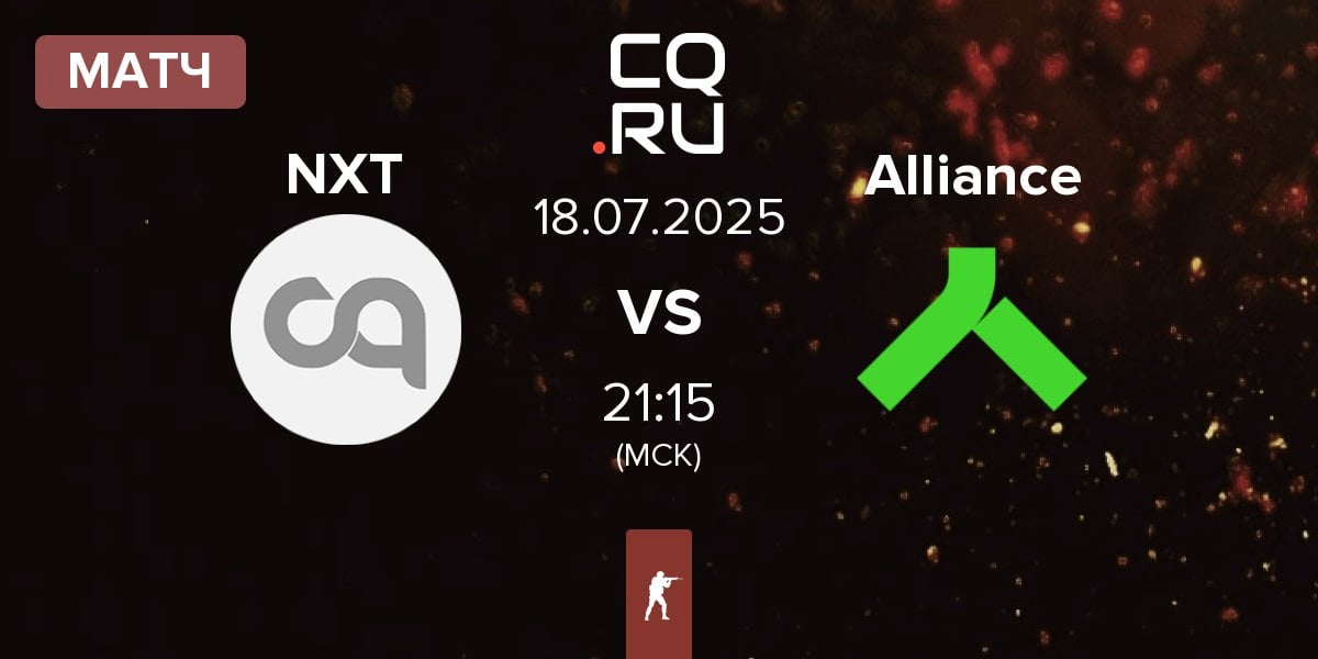 Матч NXT vs Alliance | 18.07