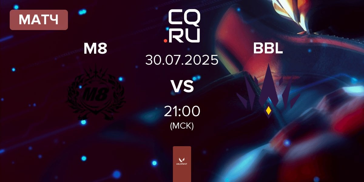 Матч Gentle Mates M8 vs BBL Esports BBL | 30.07