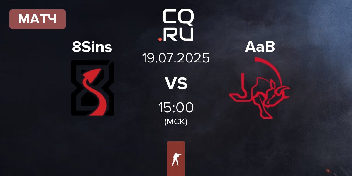 Матч 8Sins vs AaB esport AaB | 19.07
