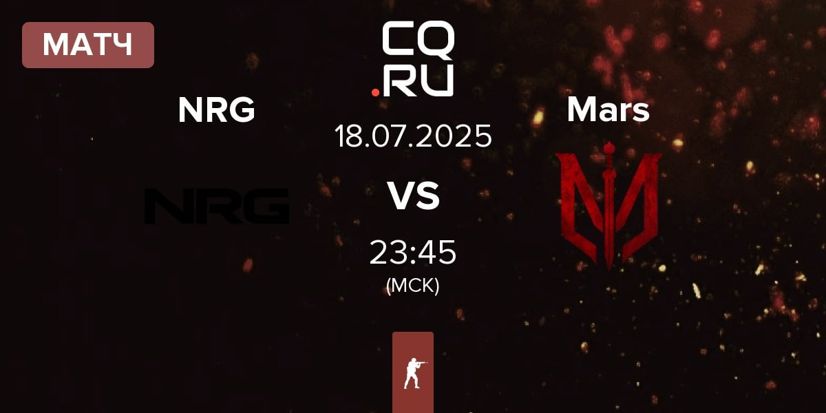 Матч NRG Esports NRG vs Marsborne Mars | 18.07