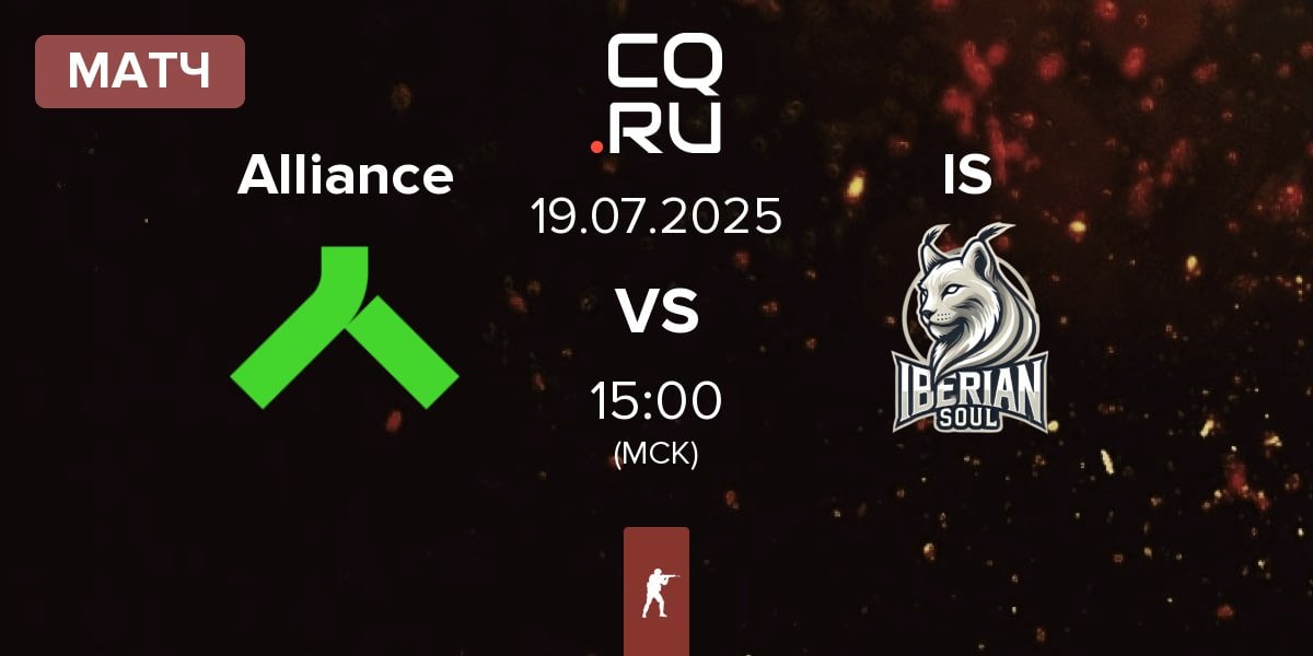Матч Alliance vs Iberian Soul IS | 19.07