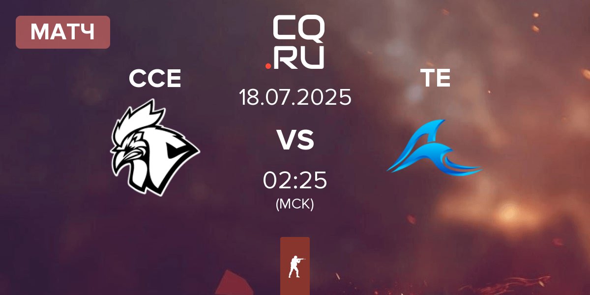 Матч Chicken Coop Esports CCE vs Tsunami Esports TE | 18.07