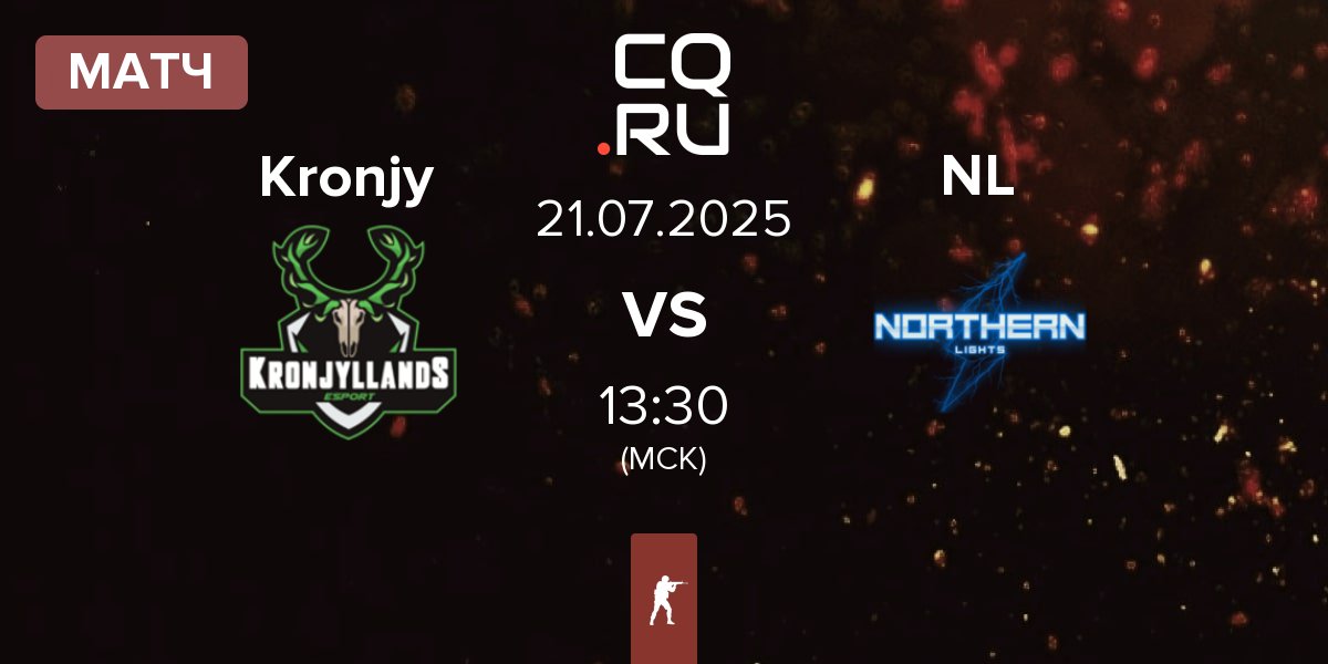 Матч Kronjyllands esports Kronjy vs Northern Lights NL | 21.07