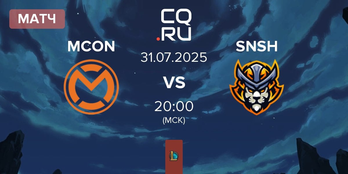 Матч mCon esports MCON vs Senshi eSports SNSH | 31.07