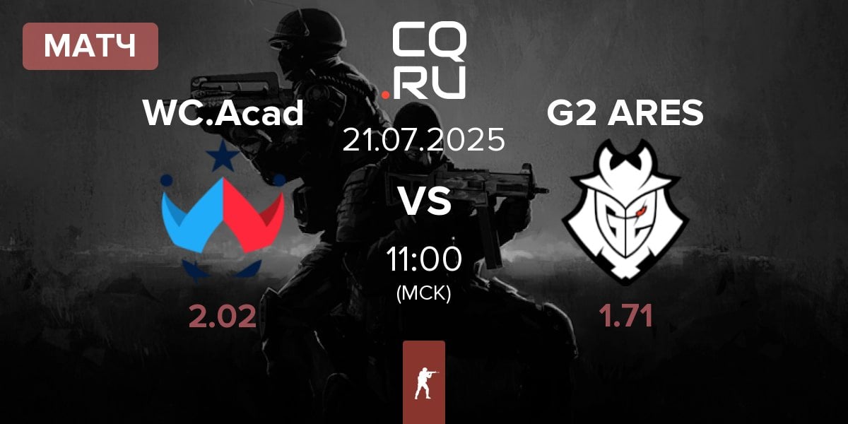 Матч Wildcard Academy WC.Acad vs G2 Ares G2 ARES | 21.07